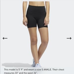 BELIEVE THIS SHORT TIGHTS